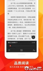 登录新浪微博网页版